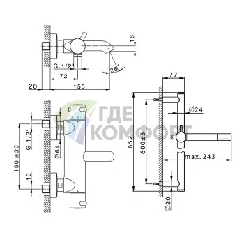 Термостатический смеситель для ванны с выдвижной штангой и ручным душем (LNS2301640) - фото 2