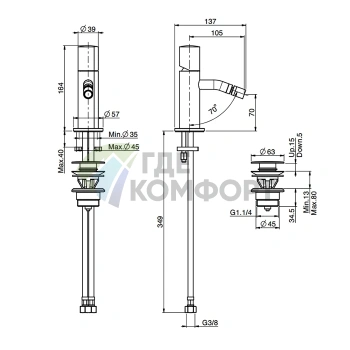 Смеситель для биде FIMA Carlo Frattini So без ручки с донным клапаном, черный матовый (F3182NS) - фото 2