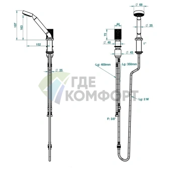 Смеситель для ванны THG NIHAL PORCELAINE IVOIRE с ручным душем: прогрессивный дизайн в цвете Soft Gold (U2N-F30-6532/60A) - фото 2
