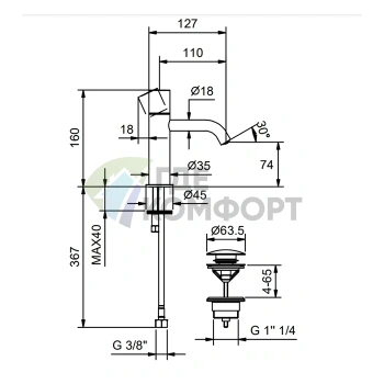 Смеситель для раковины Fantini NOSTROMO SMALL (на 1 отверстие, хром) (50 02 G904F) - фото 2