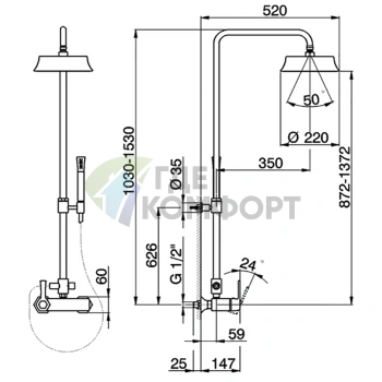 Душевой комплект CISAL Cherie: смеситель, стойка с душем и лейка в шикарном золоте и черном (CH0040247C) - фото 2