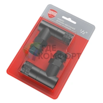 Набор дизайн-вентилей Royal Thermo PIANO 1/2 черный, RTE 56.0013, НС-1422585 - фото 1