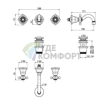 Смеситель для раковины Carlo Frattini Elizabeth настенный, 3 отверстия, хром (F5081/5CR) - фото 2