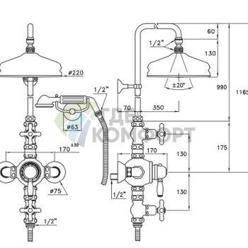 Душевой комплект Stella Roma с термостатическим смесителем и верхним душем 220 мм (RM 06100 CR00) - фото 2