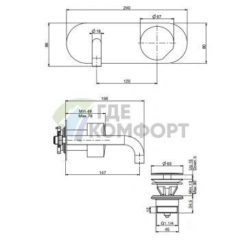 Смеситель для раковины Carlo Frattini FIMA настенный без ручки, хром (F3171X5CR) - фото 2