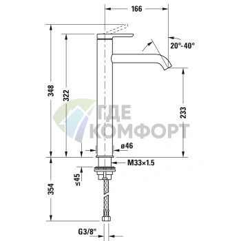 Смеситель для раковины Duravit C.1 высокий (322 мм), хром (C11040002010) - фото 2