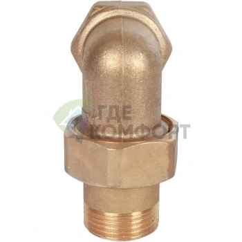 Разъемное угловое соединение американка ВН 3/4 Stout - фото 3