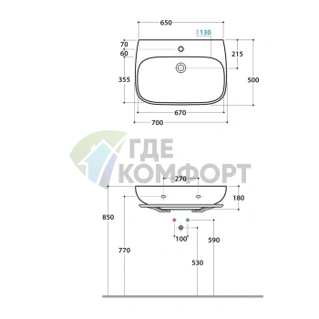 Раковина Globo Genesis подвесная 70х47х18см белая - фото 2