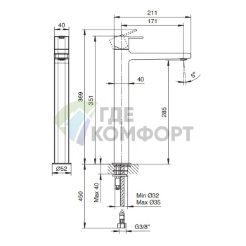 Смеситель для раковины Fantini Lame с высоким изливом, хром (24 02 M106WF) - фото 2
