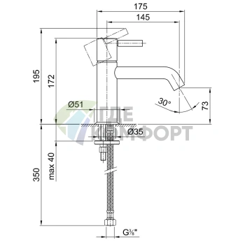Смеситель для раковины Fantini Nostromo, однорычажный, хром (50 02 E803WF) - фото 2