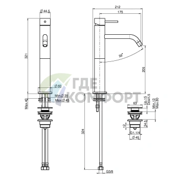 Смеситель для раковины FIMA Carlo Frattini SPILLO UP с донным клапаном, хром (F3031/HCR) - фото 2