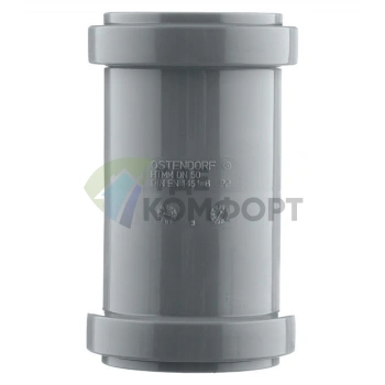 Муфта канализационная HTU 50 Ostendorf - фото 1