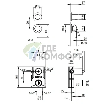 Встраиваемый Смеситель для Душа Fantini NOSTROMO NO 5002G481B в Матовом Золоте PVD (50 P6 G481B) - фото 2