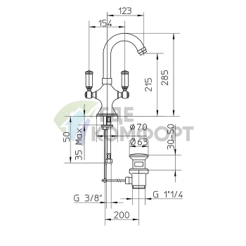 Смеситель для раковины Bossini Liberty золотой с поворотным изливом (Z001301.021) - фото 2