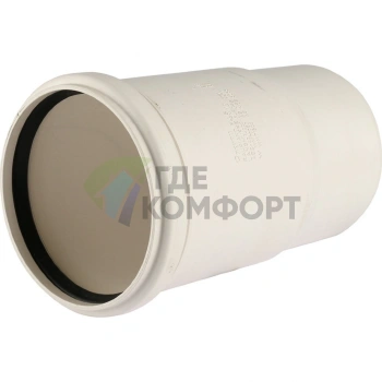 Патрубок компенсационный Raupiano Plus 110 REHAU (РЕХАУ - 11215941001) - фото 1