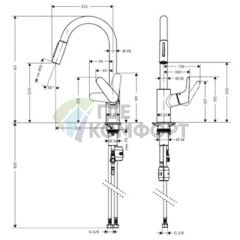 Смеситель для кухни Hansgrohe Focus 31815800: Эргономичный дизайн и немецкое качество - фото 4
