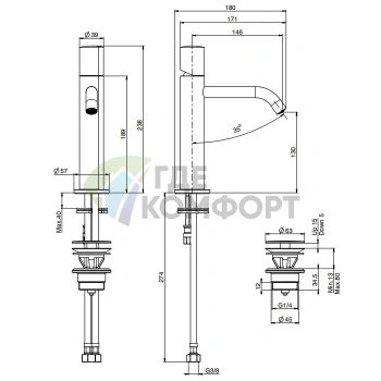 Смеситель для раковины FIMA Carlo Frattini So: хром, 1 отверстие, донный клапан click-clack (F3181CR) - фото 2