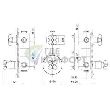 Встраиваемый термостат для душа Fantini I Balocchi на 1 источник, 3/4, белый матовый (60 29 0601B) - фото 2