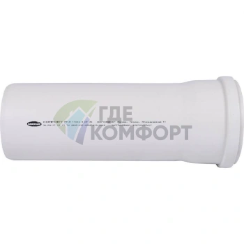 Труба канализационная К/П 110х250мм Sinikon (Синикон) - фото 4