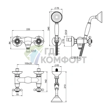 Смеситель для душа FIMA Carlo Frattini Elizabeth: внешний монтаж, с душевым комплектом, хром (F5085CR) - фото 2