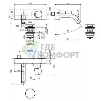 Смеситель для раковины FIMA Carlo Frattini настенный, хром, с донным клапаном (F3861CR) - фото 2