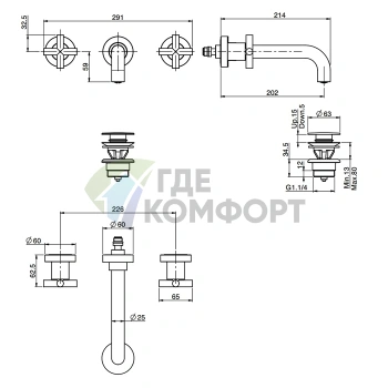 Смеситель для раковины FIMA Carlo Frattini Maxima настенный, 3 отверстия, хром (F5321L/5CR) - фото 2