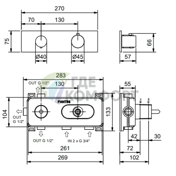 Термостат для душа Fantini NOSTROMO встраиваемый, 3 выхода, хром (87 02 G573B) - фото 2