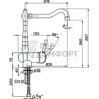 Кухонный смеситель CISAL Arcana Royal на одно отверстие в золотом цвете (AY00153024) - фото 2