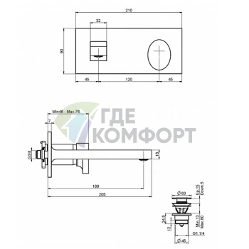 Смеситель для раковины FIMA Carlo Frattini Next настенный, хром (F3951X5CR) - фото 2