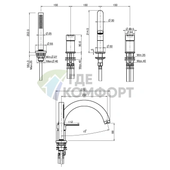 Смеситель для ванны FIMA Carlo Frattini MAST с изливом и ручным душем на 4 отверстия, хром (F3144CR) - фото 2