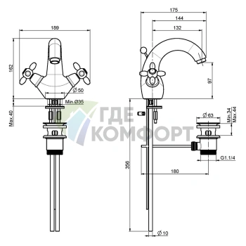 Смеситель для раковины FIMA Carlo Frattini Olivia с донным клапаном, бронза (F5041BR) - фото 2