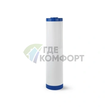 Картридж БС - 20BB Умягчающие картриджи (Geizer)