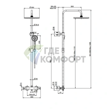 Душевая система FIMA Carlo Frattini Wellness с термостатом и верхним душем (F4885/RP258CR) - фото 2