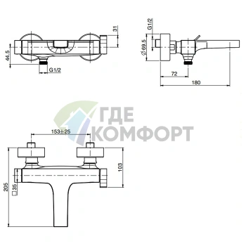 Смеситель для ванны Carlo Frattini Zeta напольный хром (F3964/1CR) - фото 2