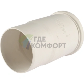 Патрубок компенсационный Raupiano Plus 110 REHAU (РЕХАУ - 11215941001) - фото 2