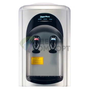 Кулер для воды AquaWork AW 16L/HLN серебристо-чёрный - фото 3