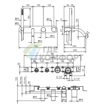 Смеситель для ванны Fantini Nice со встроенным ручным душем и изливом 200 мм, хром (65 02 S021SB) - фото 2