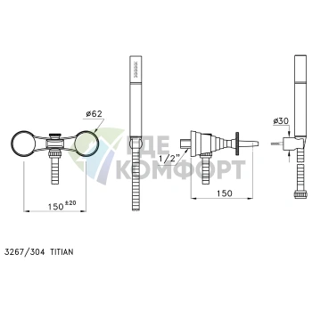 Смеситель для ванны Stella Titian 3267/304 с ручным душем, хром (TT 02008 CR00) - фото 2
