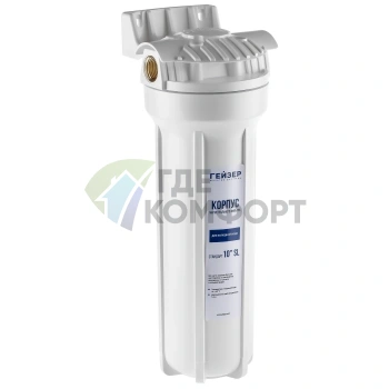 Корпус Гейзер 10SL 1/2