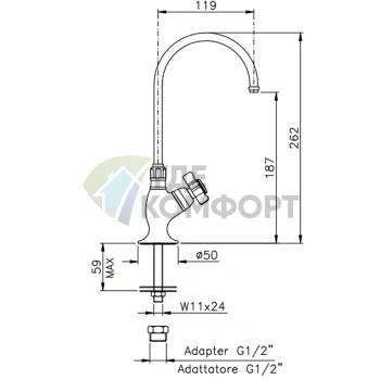 Смеситель для раковины Nicolazzi Cucina однорычажный на 1 отверстие, полированный никель, ручка Mini P.M. Blanc (1635NS12) - фото 2