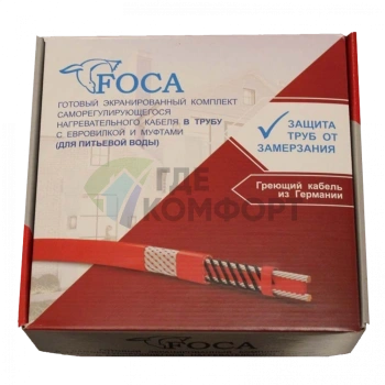 Саморегулирующийся греющий кабель в трубу Foca 12м (32328 Фока) - фото 1