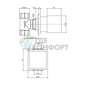 Запорный клапан FIMA | Carlo Frattini Fit (внешний), белый матовый (F3523/1BS) - фото 2