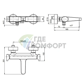 Смеситель для ванны FIMA Carlo Frattini Next настенный, хром (F3934/1CR) - фото 2
