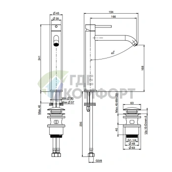 Высокий смеситель для раковины FIMA Carlo Frattini Spillo Steel с донным клапаном, 313 мм, INOX (F3071/HINOX) - фото 2