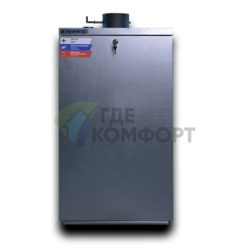 Котел газовый наружного размещения ТМЗ КС-Г-30 НР - фото 2