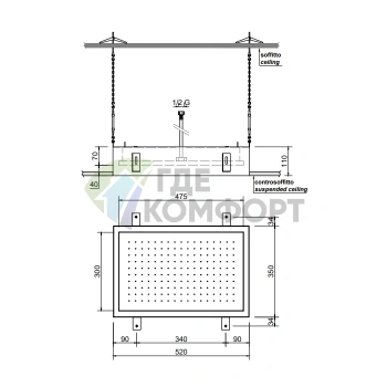 Встраиваемый потолочный душ Meteo с подсветкой и зеркальной лейкой (METEO2.BAL) - фото 2