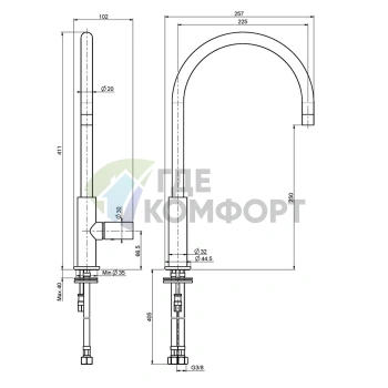 Кухонный смеситель Nomos с вращающимся изливом в хроме (F7117CR) - фото 2