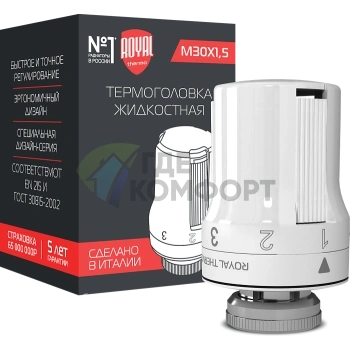 Термоголовка жидкостная Royal Thermo, M30 x 1,5 белый, RTE 50.030, НС-1050904 - фото 1