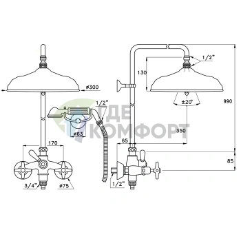 Stella Italica Душевой комплект 3284/33-300: смеситель, штанга с ручным и верхним душем 300 мм, хром (IT 02513 CR00) - фото 2