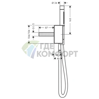 Ручной душ AX Edge с 2 форсунками, держателем и шлангом 1,25 м (46520330) - фото 2